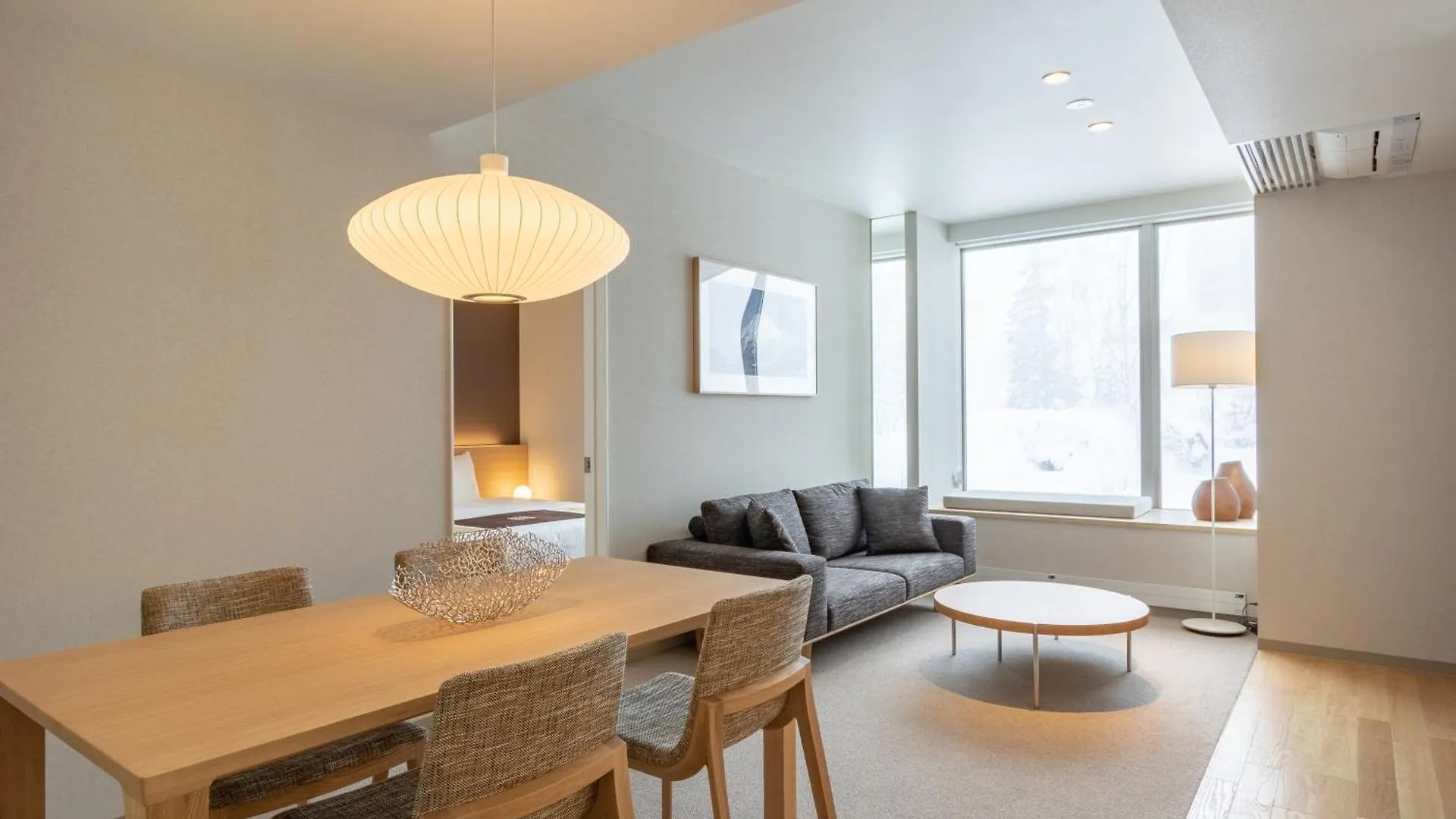 ****  The Maples Niseko Hotel Kutchan Japan