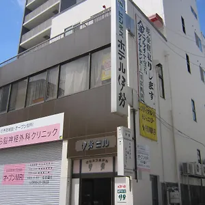 伊勢 ホテル