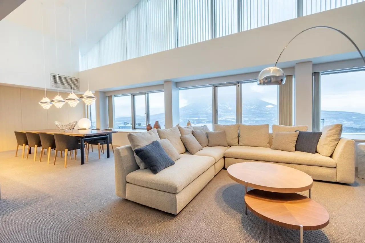 The Maples Niseko Hotel Kutchan